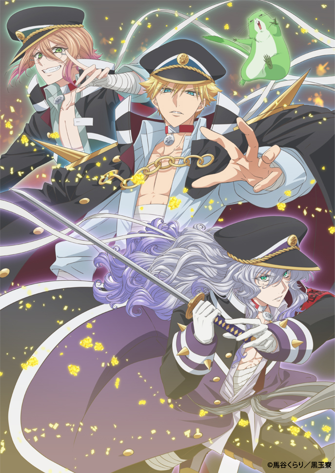 🌸第3弾＆第4弾キービジュアル公開🌸/ ハイカラ浪漫団の姿を描いた第3