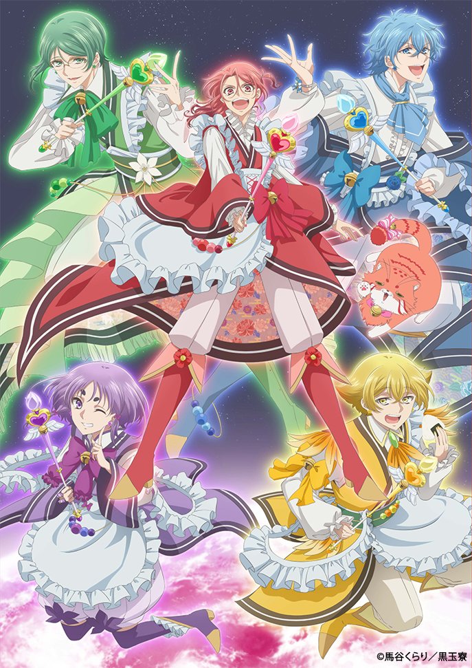 美男高校地球防衛部シリーズ公式 tweet media