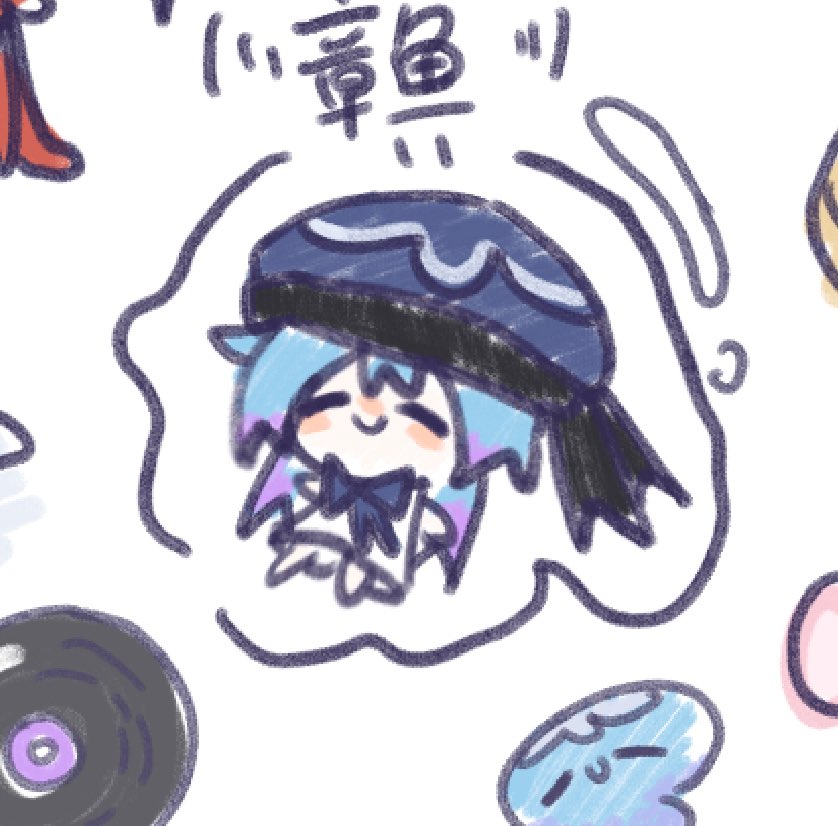 maiku85314451's tweet photo. 還活著(^^)
是水月的小水母饼干～

#明日方舟 #Arknights #アークナイツ #명일방주 #อาร์คไนท์
#水月 #Shuiyue #Mizuki #수월 #มิสึกิ
#同人 #fanart #イラスト #팬아트 #แฟนอาร์ต
#ゲーム #game #ゲームイラスト #gametwt https://t.co/9dFWXTcGHZ