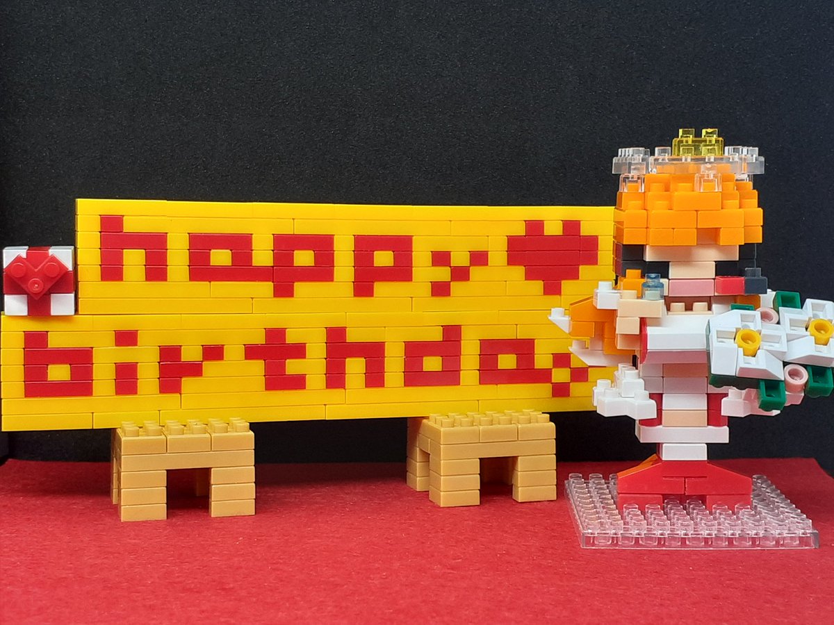 泡音マリィさんお誕生日
おめでとう御座います🙇
#みてみてマリィ
#プチブロック