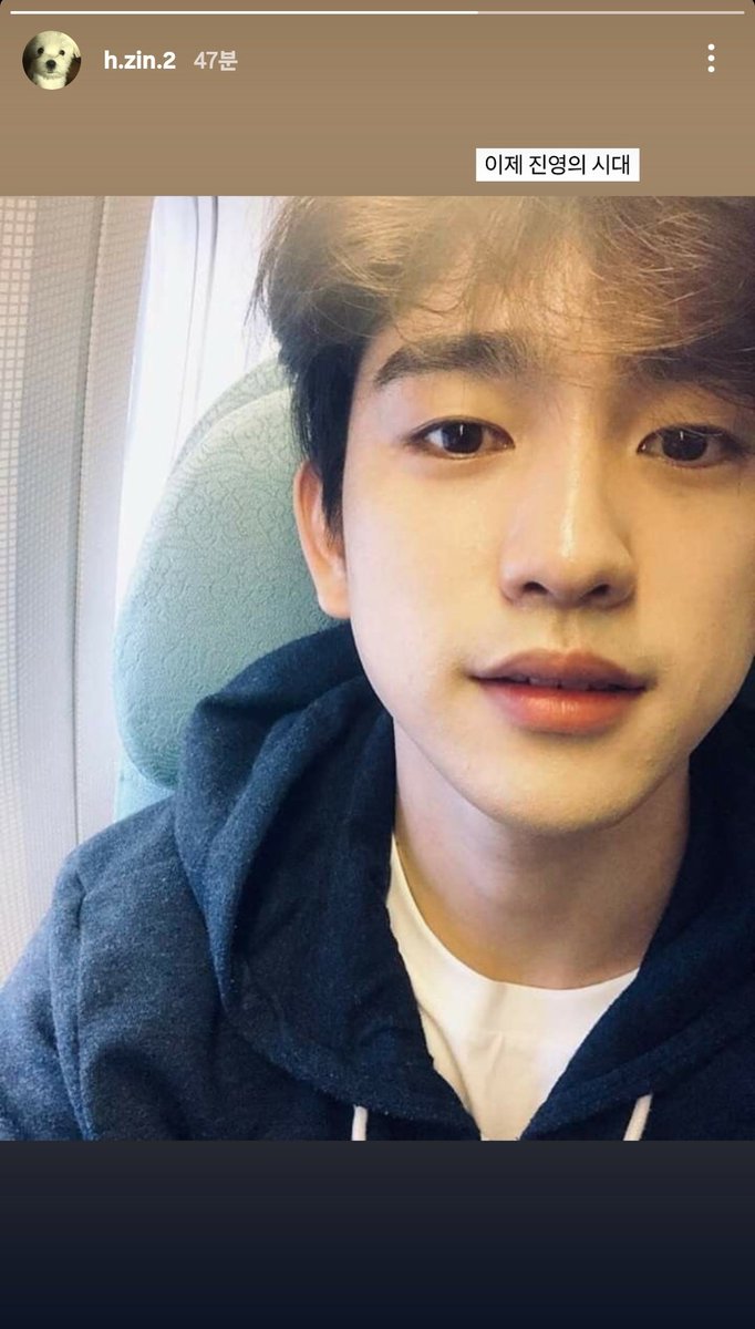 타코사마 혜진 인스스 ㅋㅋㅋㅋㅋㅋ