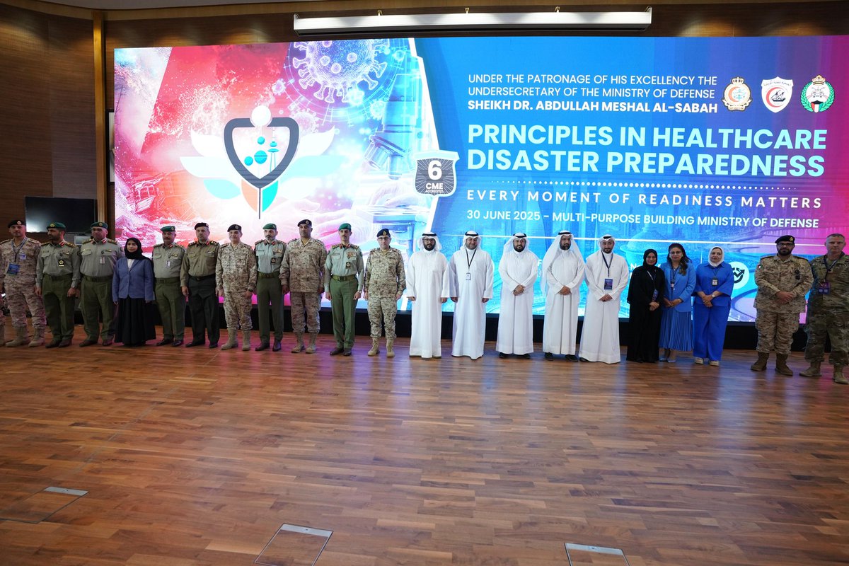 KUWAIT ARMY - الجيش الكويتي tweet media