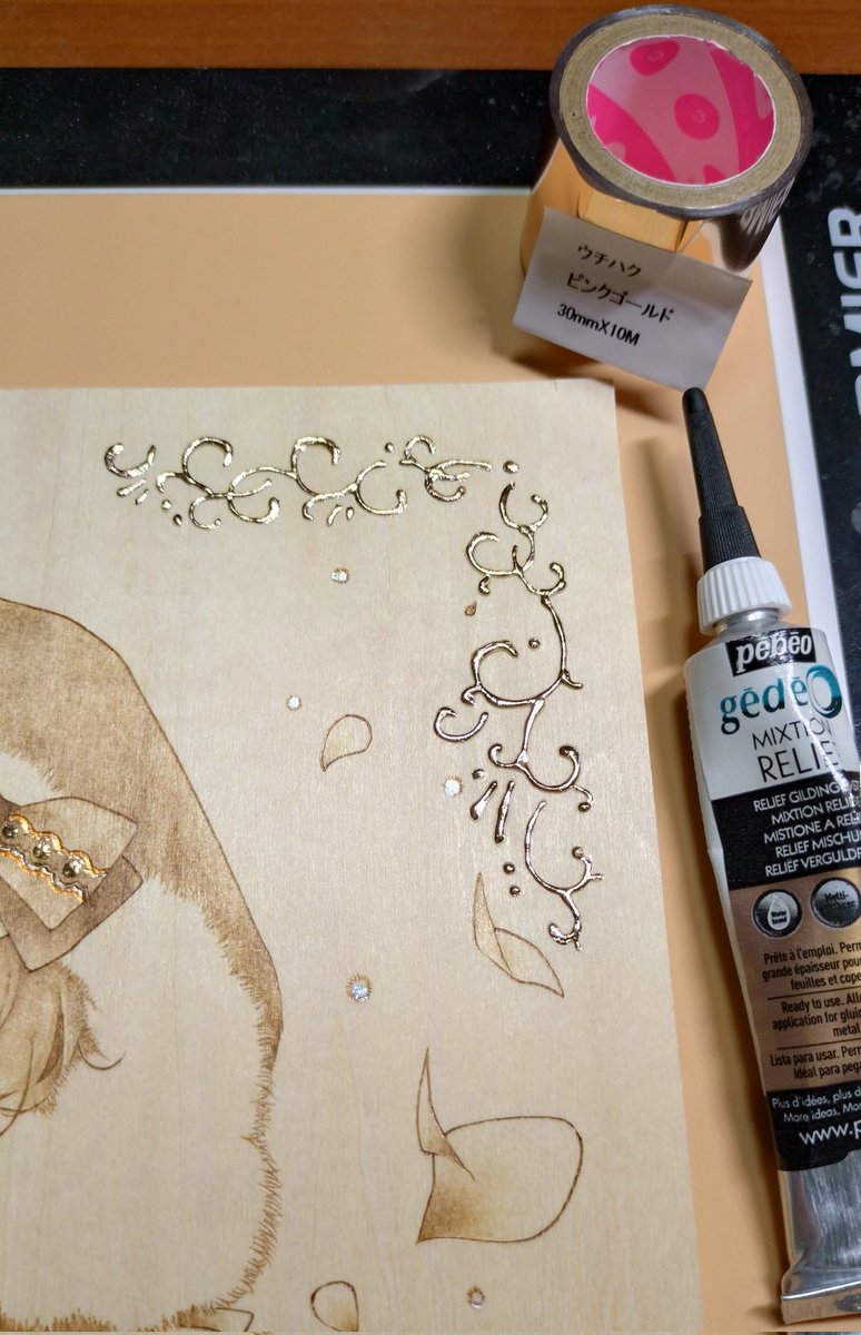 プロフ必読して下さい‼︎様ご確認　repeat thanks ウッドバーニング プロフ必読)様確認用☺︎ウッドバーニング