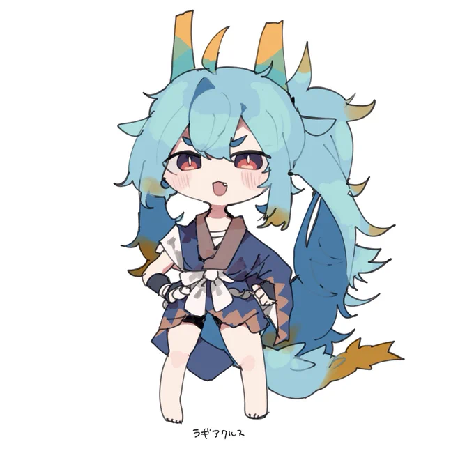海竜