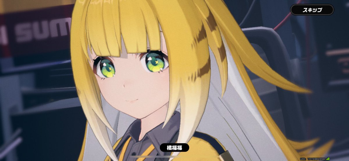 ゼンゼロ橘福福ちゃんガチャ開始数秒目で引いたら20連目で出て来てくれ