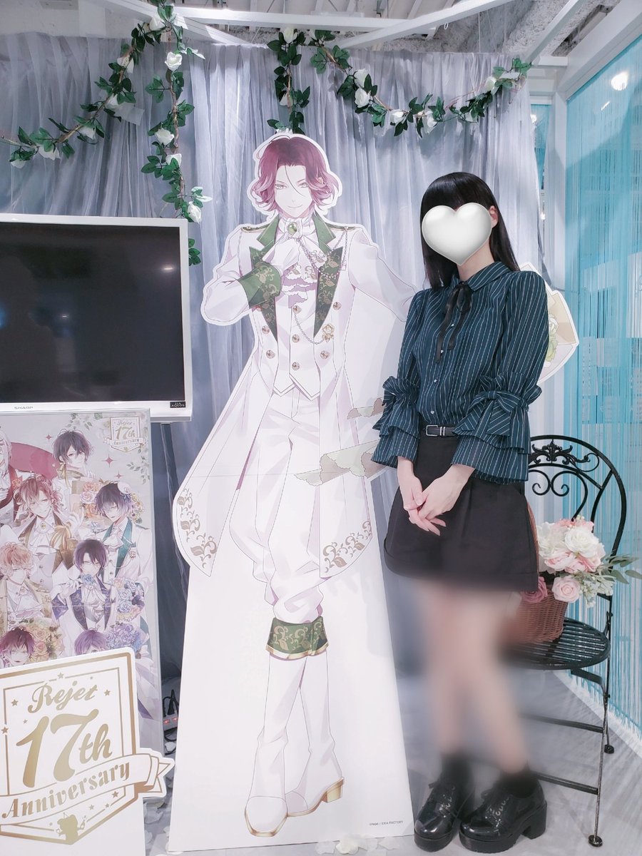 大好きだよ❁*。