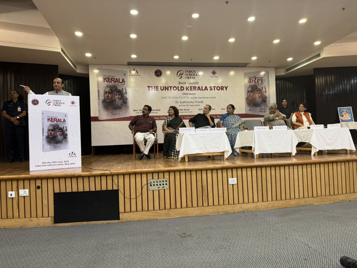 भारतीय प्रज्ञा का प्रवाह केरल से कश्मीर तक लेकर गया आदि शंकराचार्य जी नेः डॉ सुधॉशु त्रिवेदी in #TheUntoldKeralaStory release function.