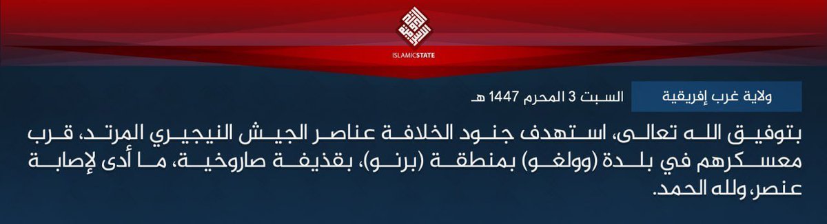 TracTerrorism's tweet photo. #IslamicState West Africa (#ISWA/Wilayat Gharb Afriqiyah) Militants Fired a #Rocket at Nigerian Army Forces in #Wulgo, Borno State, #Nigeria
Read more: https://t.co/FUaNC4QyHB https://t.co/mXq2nIkeEg