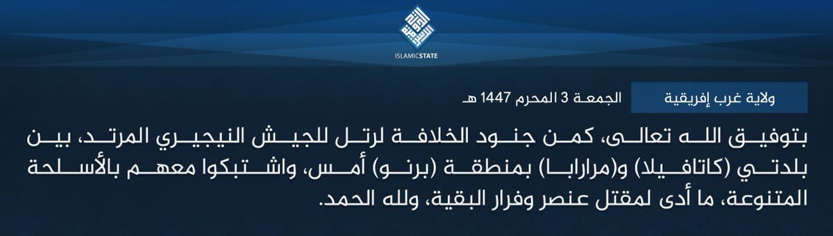 TracTerrorism's tweet photo. #IslamicState West Africa (#ISWA/Wilayat Gharb Afriqiyah) Militants #Ambushed a Nigerian Army Convoy Between Katafila and Mararaba, Borno State, #Nigeria
Read more: https://t.co/EMLeJyvRIc https://t.co/8ySrFMPI51
