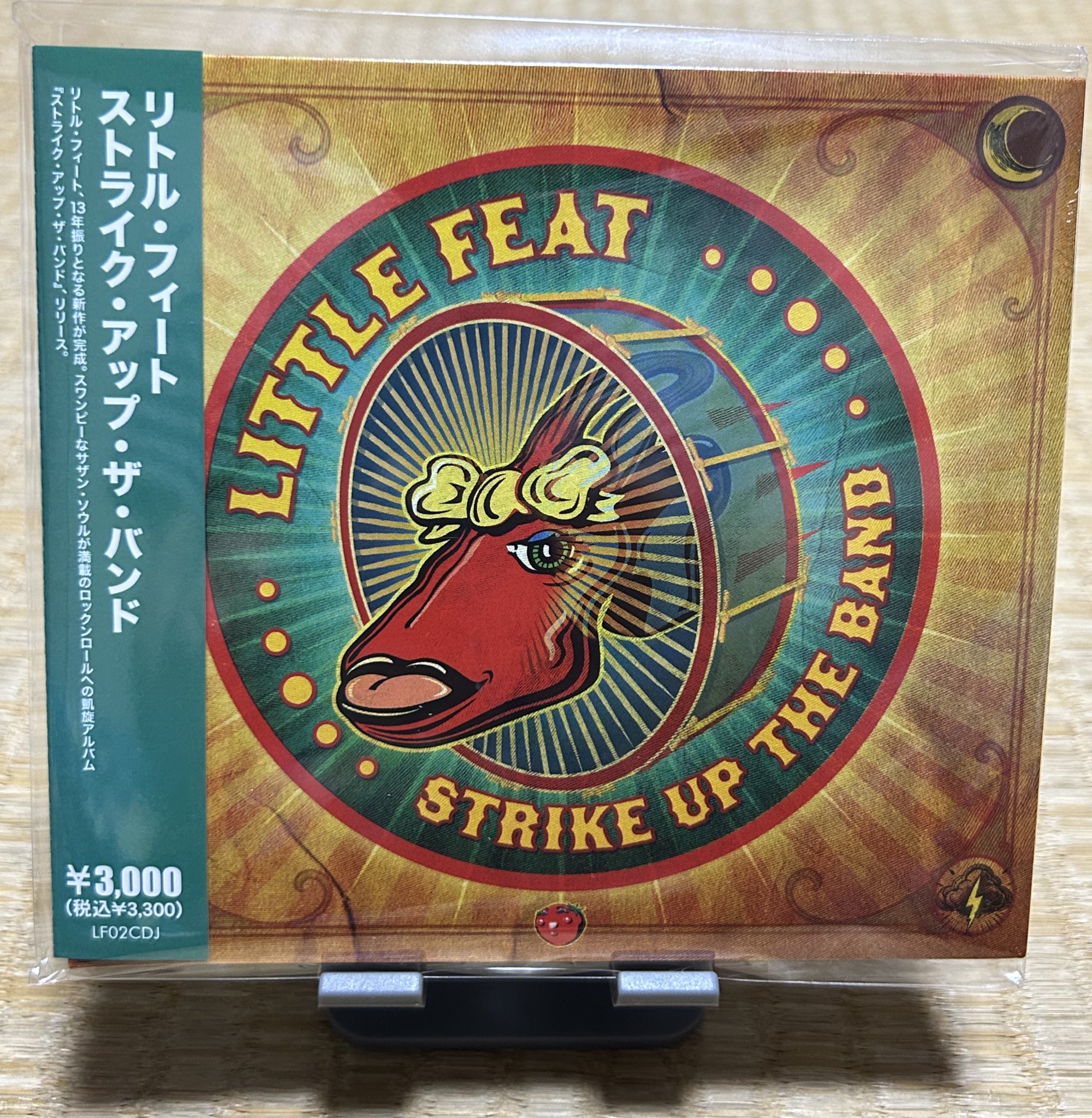 リトル・シーザー[CD] - リトル・シーザー - UNIVERSAL MUSIC JAPAN