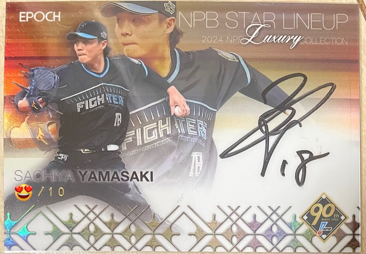 スポーツ選手 BTOD てんちょー (@0vimEK97QYvjiv0) / Posts / X