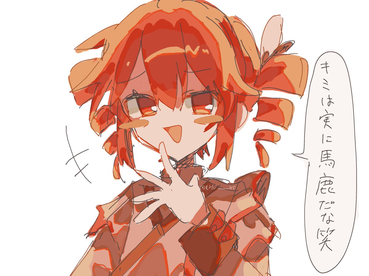 CHO__45's tweet image. #重音テト