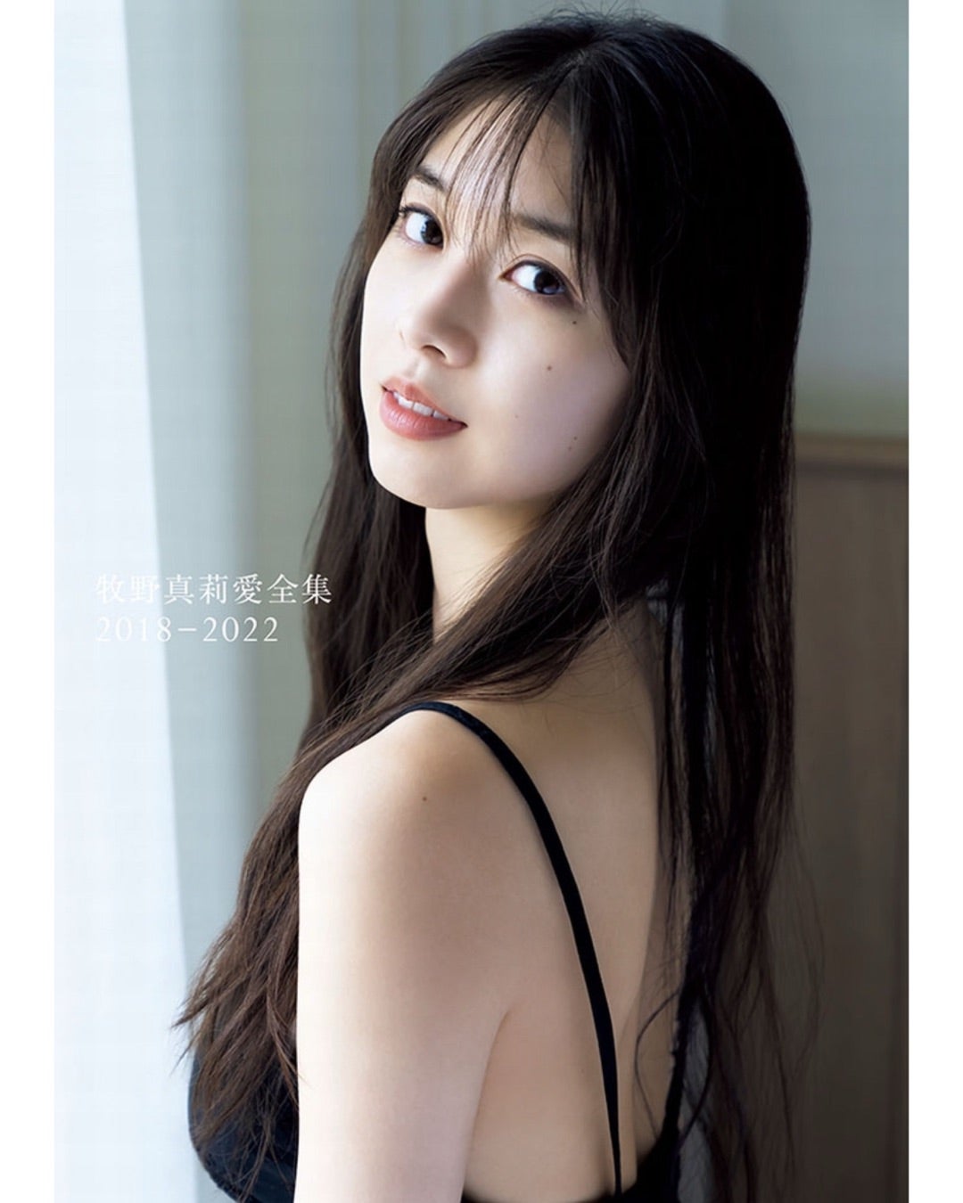 牧野真莉愛 モーニング娘。アクリルスタンド　FSK 8点セット モーニング娘。'19 牧野真莉愛 FSK - メルカリ