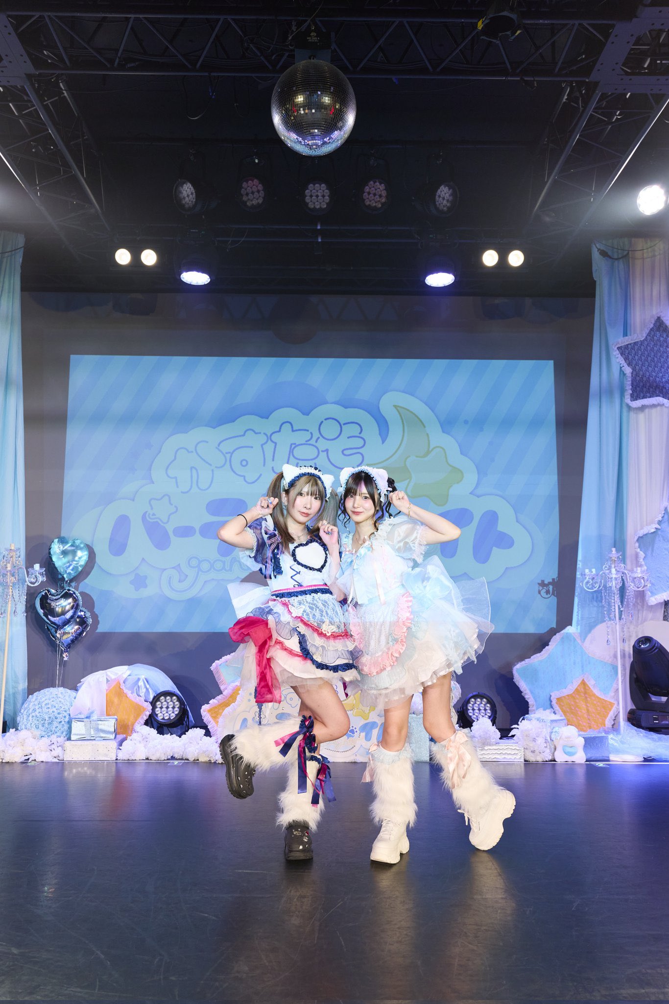 かす かすたそパーティーにゃイト かすたそパーティーにゃイト - Search / X