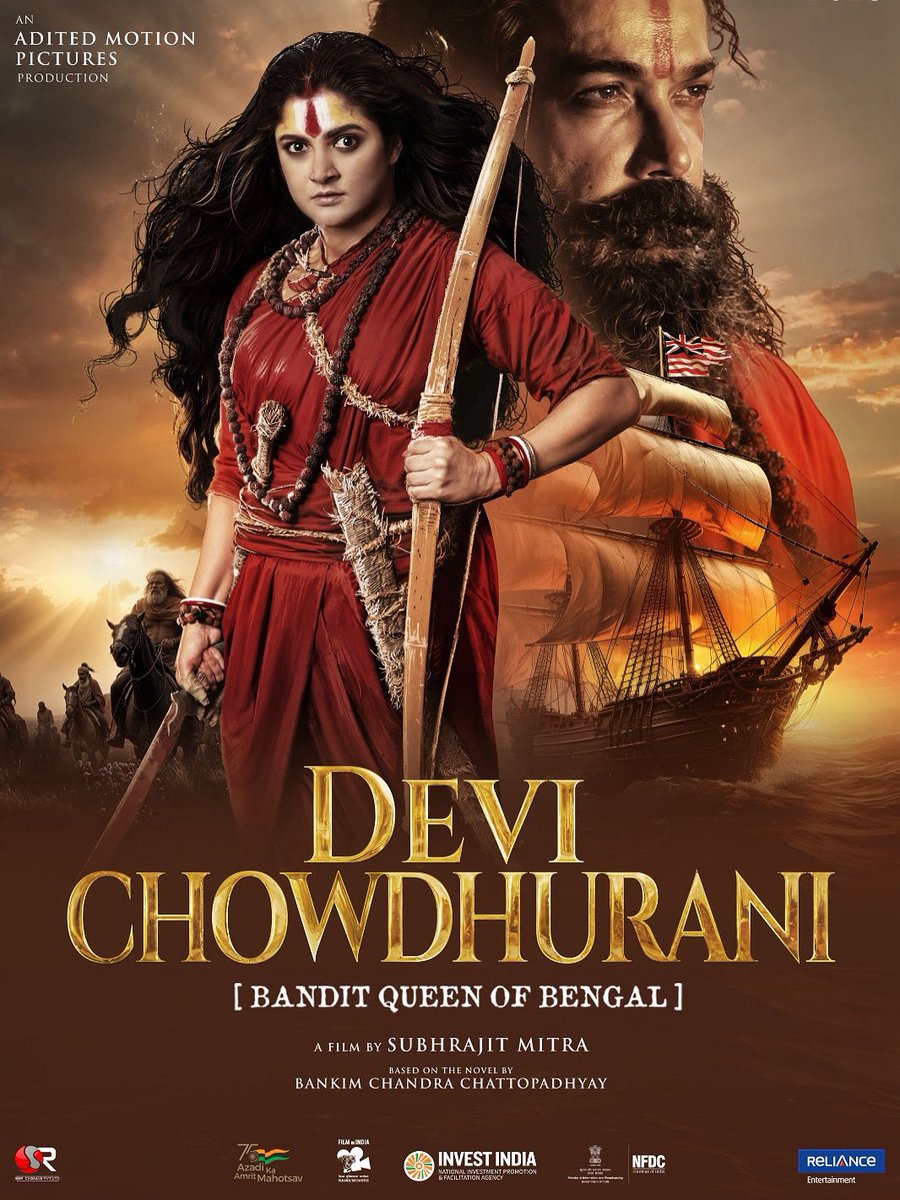 Satadeep Saha (@satadeeps) on Twitter photo SSR Cinemas Pvt Ltd & Reliance Entertainment is proud to announce our upcoming Bengali Movie “Devi Chowdhurani”on Durga Puja 2025 in WestBengal <a href="/prosenjitbumba/">Prosenjit Chatterjee</a> <a href="/srabantismile/">Srabanti</a> <a href="/SubhrajitMitra/">Subhrajit Mitra</a> <a href="/AditedMPictures/">ADited Motion Pictures</a> <a href="/RelianceEnt/">Reliance Entertainment</a> <a href="/SSRCinemas/">SSR Cinemas</a> <a href="/soumyajitLOK/">soumyajit majumdar</a> SSR Cinemas Pvt Ltd & Reliance Entertainment is proud to announce our upcoming Bengali Movie “Devi Chowdhurani”on Durga Puja 2025 in WestBengal <a href="/prosenjitbumba/">Prosenjit Chatterjee</a> <a href="/srabantismile/">Srabanti</a> <a href="/SubhrajitMitra/">Subhrajit Mitra</a> <a href="/AditedMPictures/">ADited Motion Pictures</a> <a href="/RelianceEnt/">Reliance Entertainment</a> <a href="/SSRCinemas/">SSR Cinemas</a> <a href="/soumyajitLOK/">soumyajit majumdar</a>