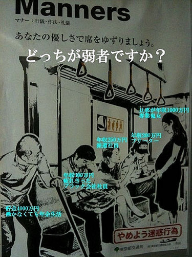 numamatougenzi's tweet photo. @roketdan2 https://t.co/NBLhbRFGRS