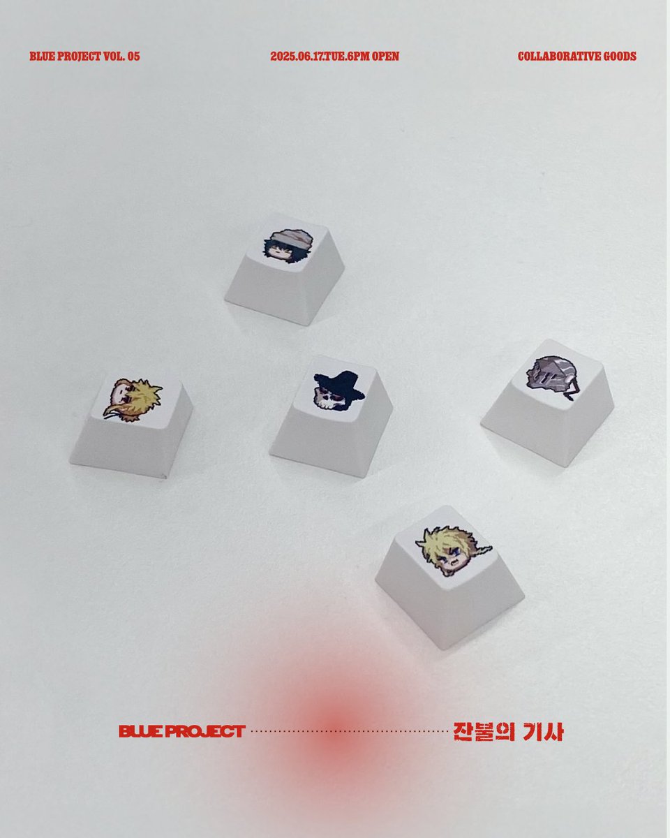 ❗잔불의 기사 굿즈 예약 구매 주문이 
 7/1(화) 13:00 마감 됩니다❗ 

제품 생산완료 및 예상 발송일 : 7/28 ~ 8/1 (안내 된 일정 보다 빠르게 배송 될 수 있습니다.)

예약 구매를 해주신 분들께 정말 감사드립니다🙏

#잔불의기사 #환댕 #블루프로젝트 #BLUEPROJECT
<a href="/JJHON_C/">환댕</a>