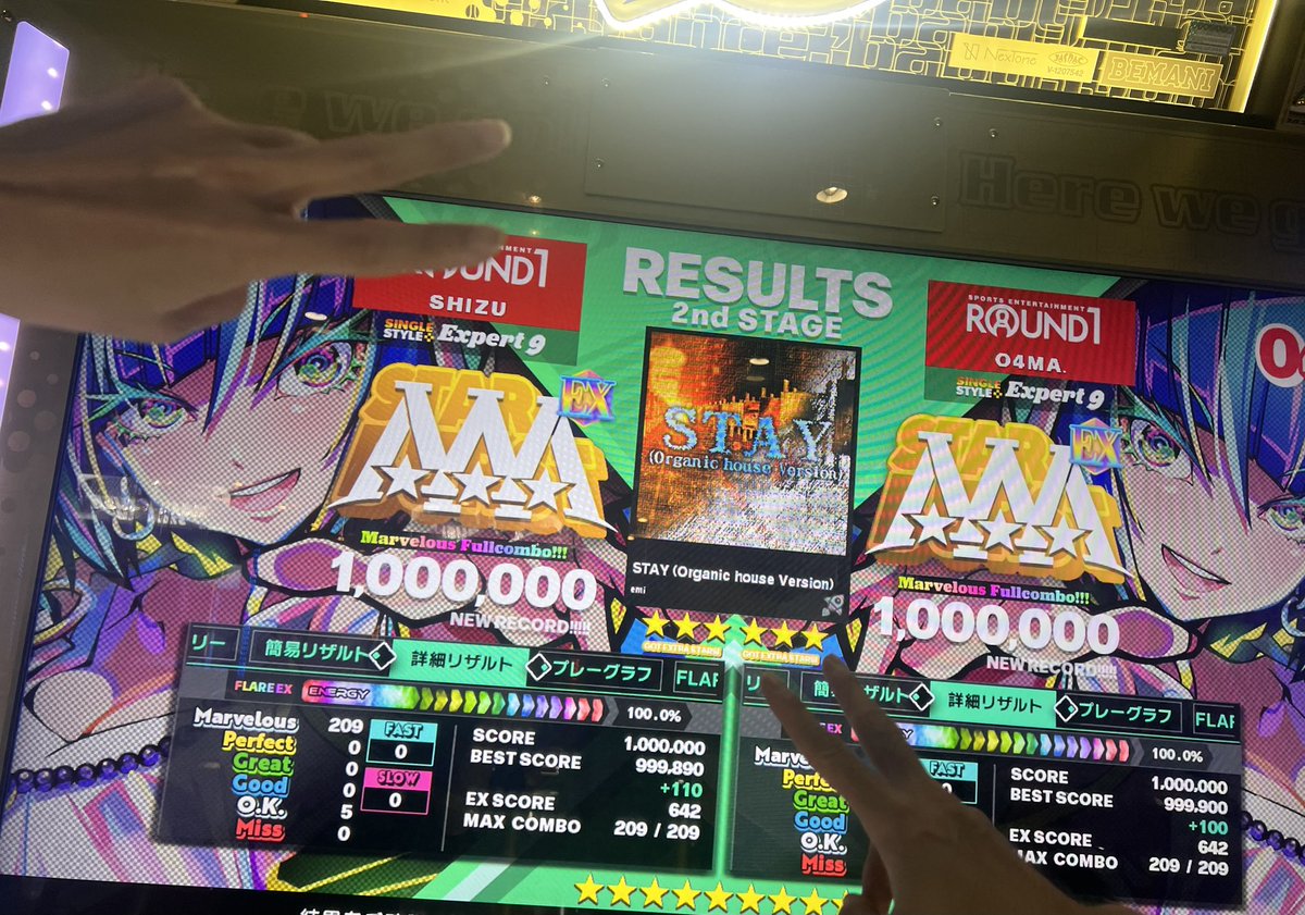 仲良しスコア❤️‍🔥
STAY (Organic house Version)激MFC‼️‼️‼️やったああああああああああ‼️‼️‼️