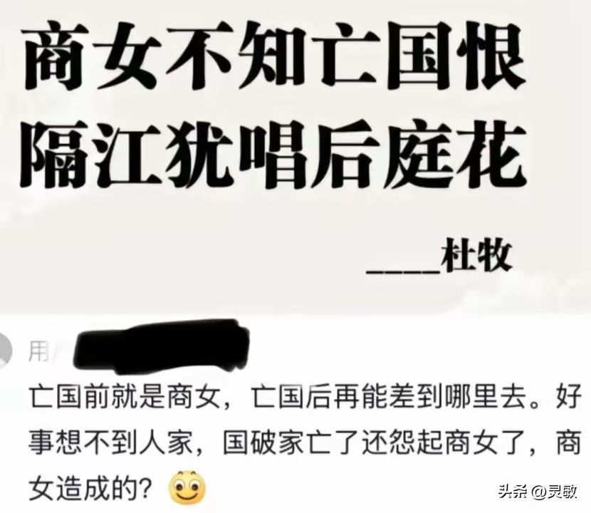 這話挑不出半點毛病