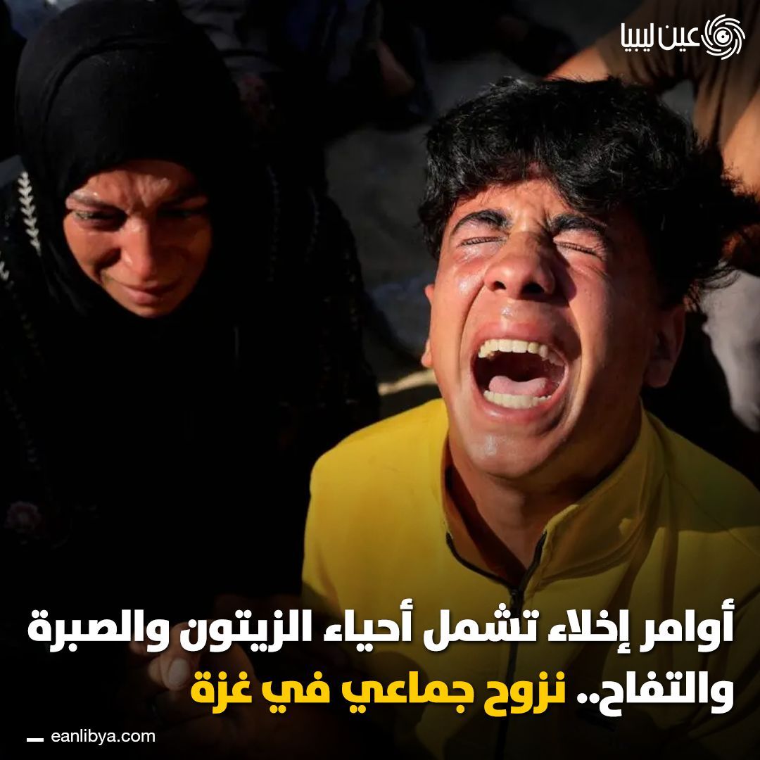 Tweet media