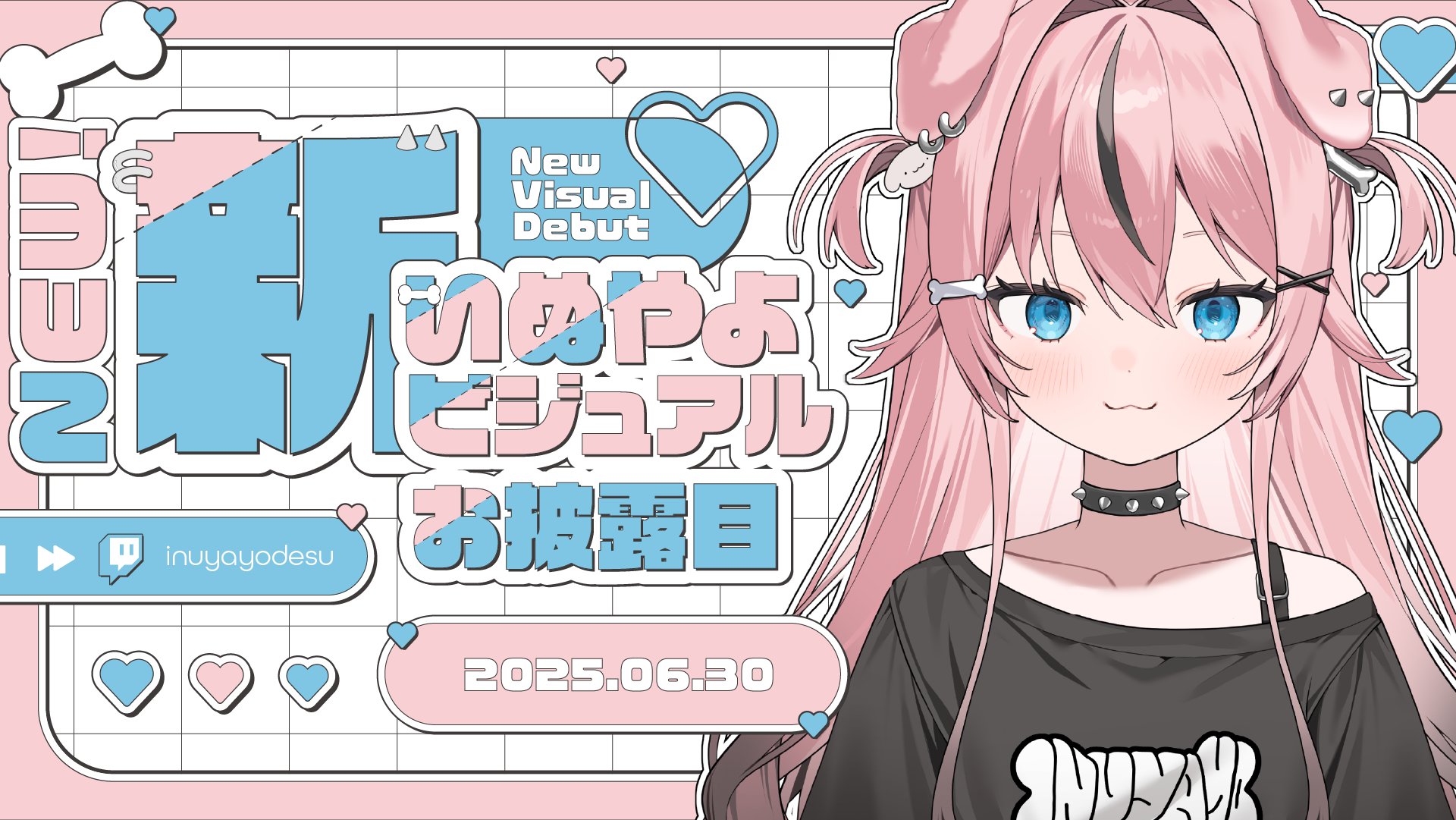 激安ブランド いぬやよ🦴  X: on ノート・メモ帳