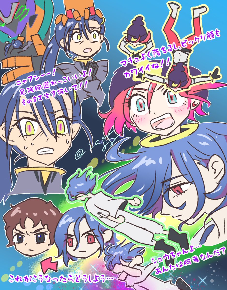 #今月描いた絵を晒そう 
ジークアクス 4枚
8話〜11話絵(あと最終話だけまだ描いてない定期😇) 