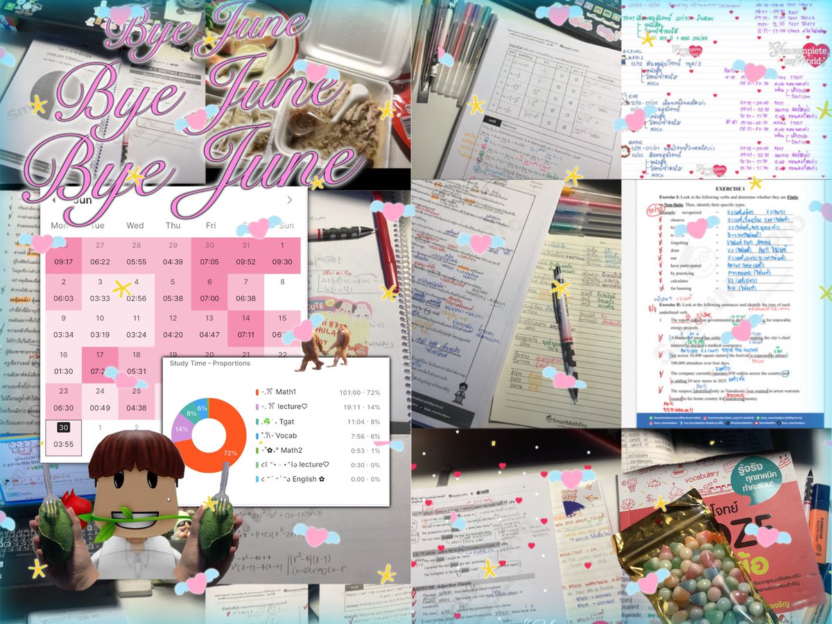 ੯‧̀͡⬮\ . . 𝓐lem❦ (expo log) tweet media