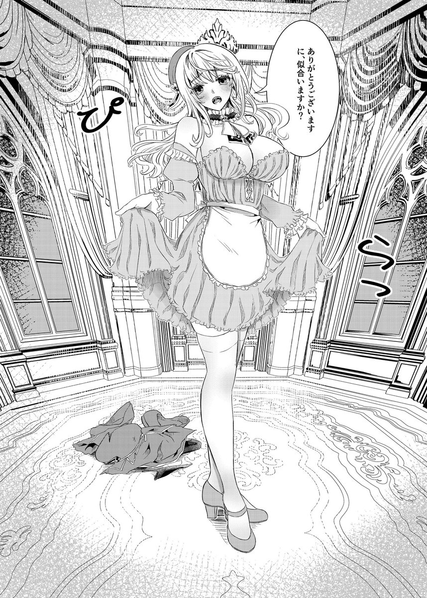 原稿に始まって原稿に終わった月でした
 #今月描いた絵を晒そう 