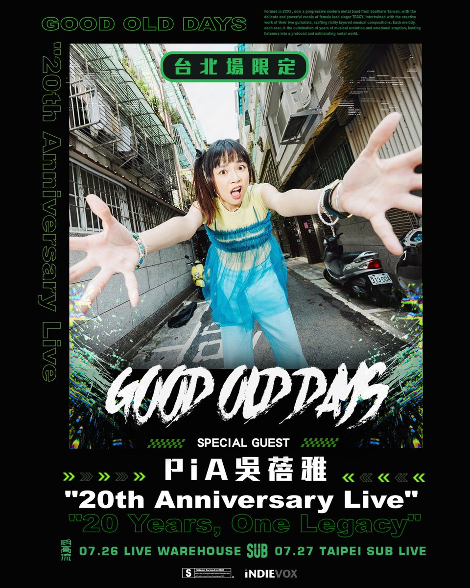 Solemntw's tweet photo. 恕 Solemn《Good Old Days》20 週年演唱會特別嘉賓～

武鬥派唱作歌手 PiA吳蓓雅 x 一日限定金屬轉生
只在 7/27 台北場 一夜限定
台北場
時間：7/27（日） 19:30
地點：SUB LIVE

🎫Tickets
https://t.co/Osb4Xldd1f

#ライブ情報 #ソレムン https://t.co/Ff7nebgLHJ