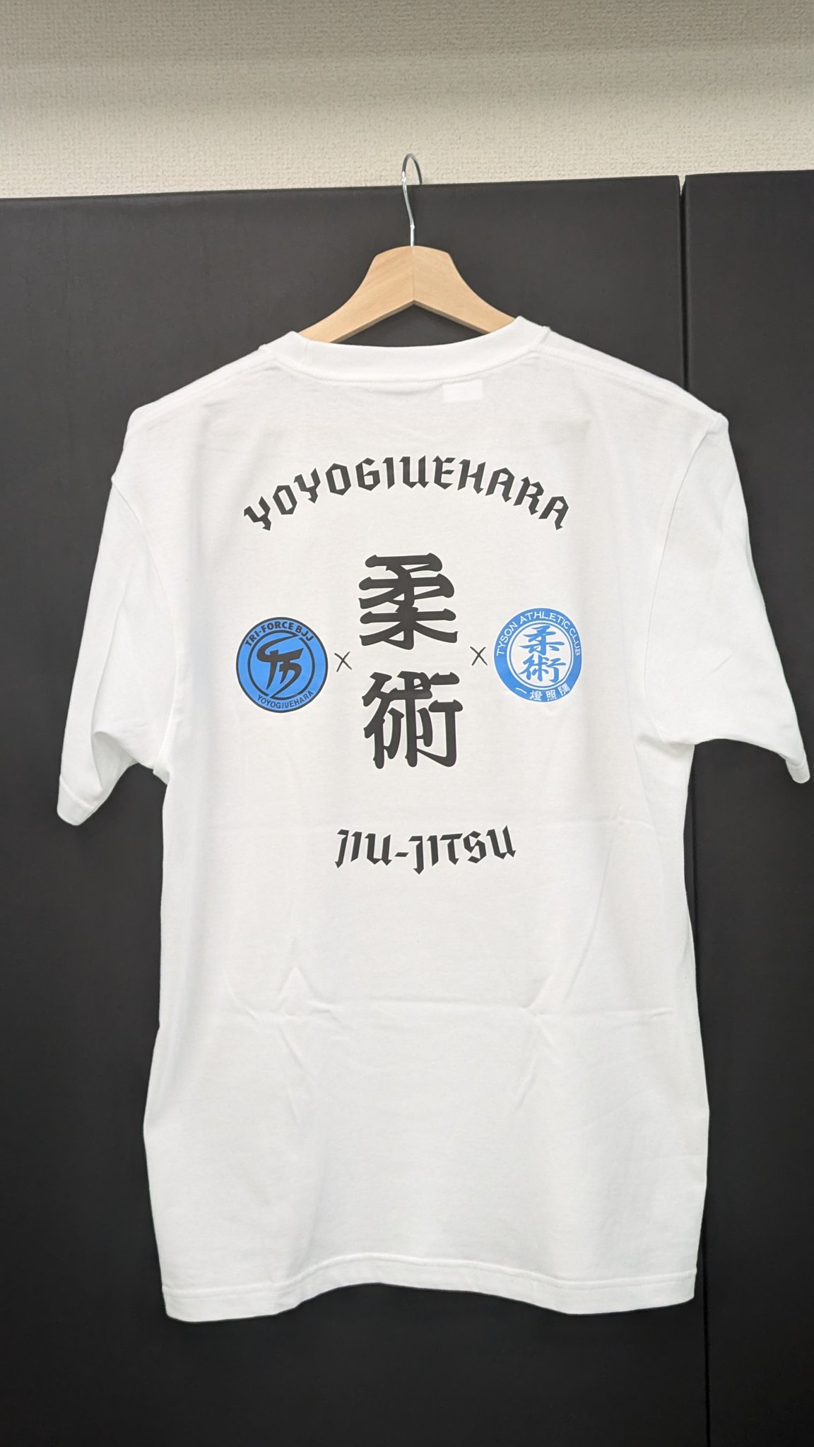 【直筆メッセ入】Tシャツ あほの坂田 いのっち 2012年頃 いのさか わけあり ある意味神 夢はでっかく！ 黒 Oki☆Happy Mode おもしろ ふざけ