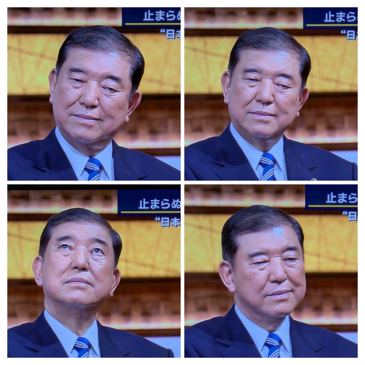 asa6617's tweet photo. なんで反対意見や批判的な発言がある度に顔をカクカク動かして変顔するんだ？コイツは…
#報道ステーション https://t.co/79SxPlW5Pi