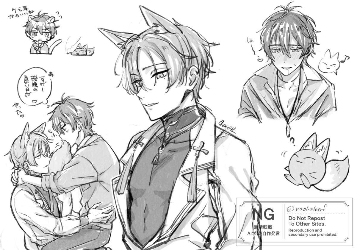 玖エイ描けるようになりたい落描き！