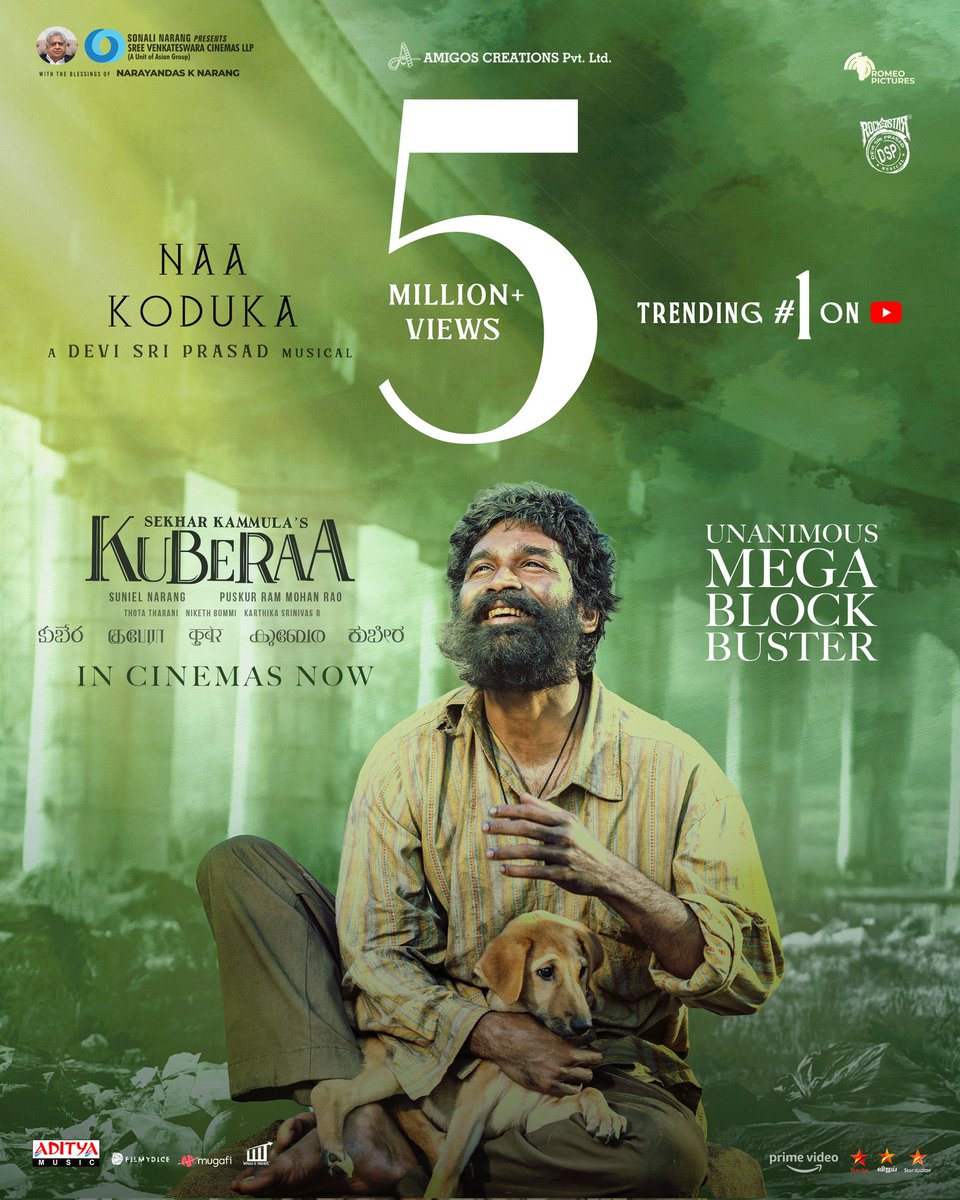 SVCLLP's tweet image. Every word feels like Amma’s voice holding us close ❤️

#NaaKoduka — 5 Million+ hearts &amp;amp; Trending #1 on YouTube 💞🎶 

Book your tickets now: linktr.ee/KuberaaTickets 

#Kuberaa 
#BlockBusterKuberaa #BOXOFFICEKuberaa #SekharKammulasKuberaa