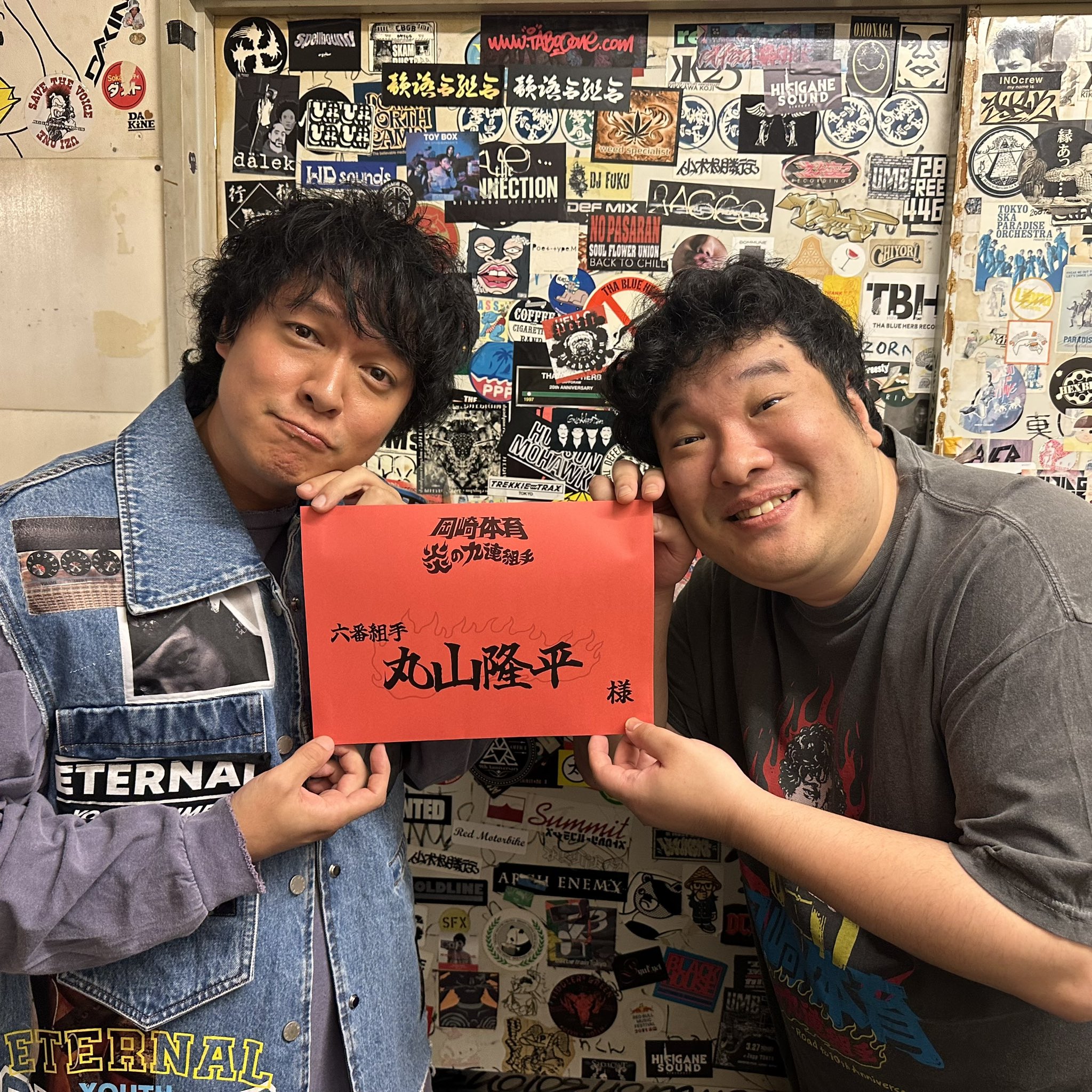 関ジャニ∞ - RRRさん専用ページ SUPER EIGHT / INFINITY RECORDS on X: 