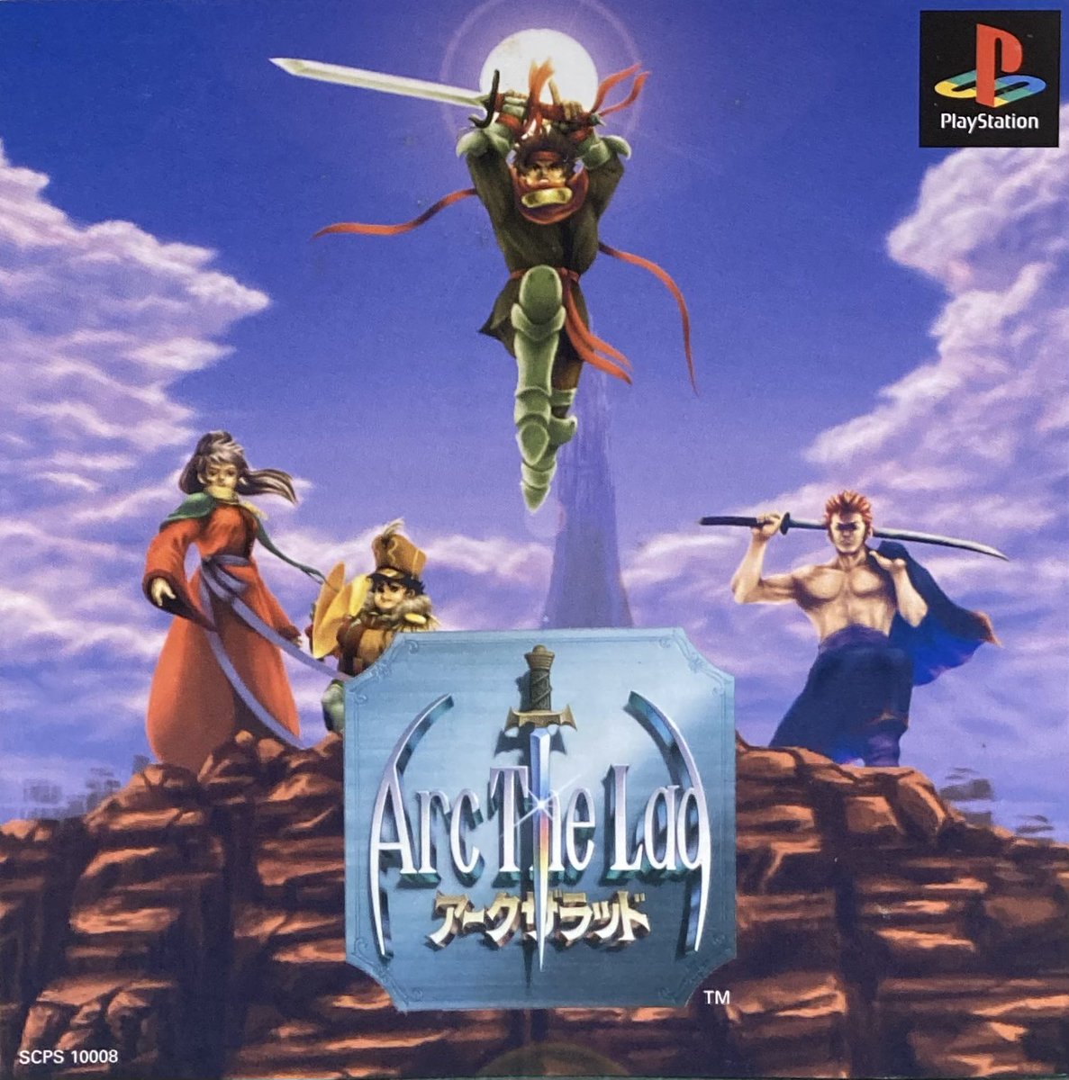 game_tanteidan's tweet photo. 本日はプレイステーション『アークザラッド』が発売されて30周年です。おめでとうございます！ https://t.co/iNvN5tP5hz