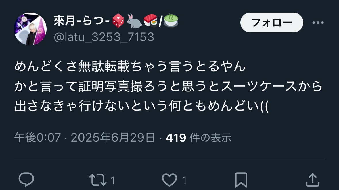 Amazon.co.jp: 子どもの話にどんな返事をしてますか? : 親がこう