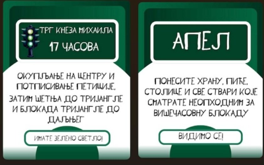 DrDevla's tweet image. U Milanovcu nastavljaju blokadu, na novoj lokaciji... 💪💪💪🔥🔥🔥