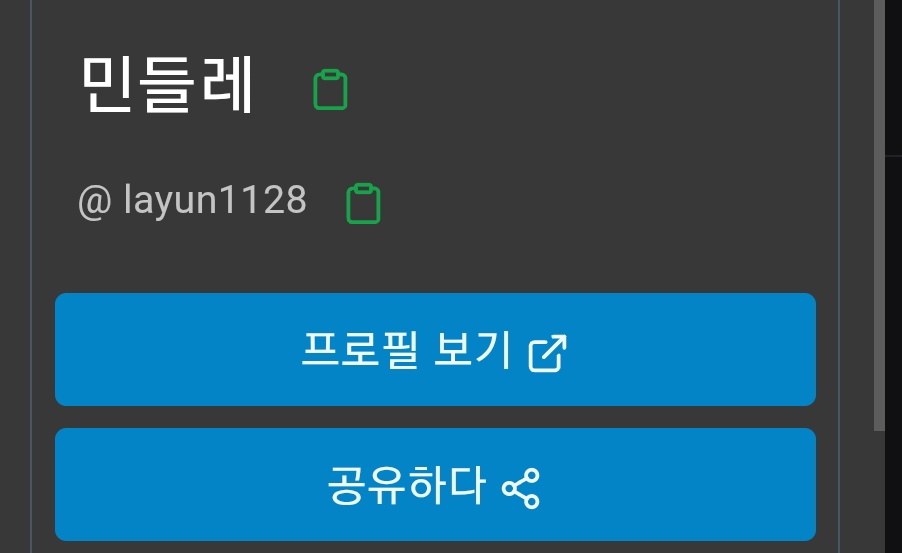 쫘 tweet media