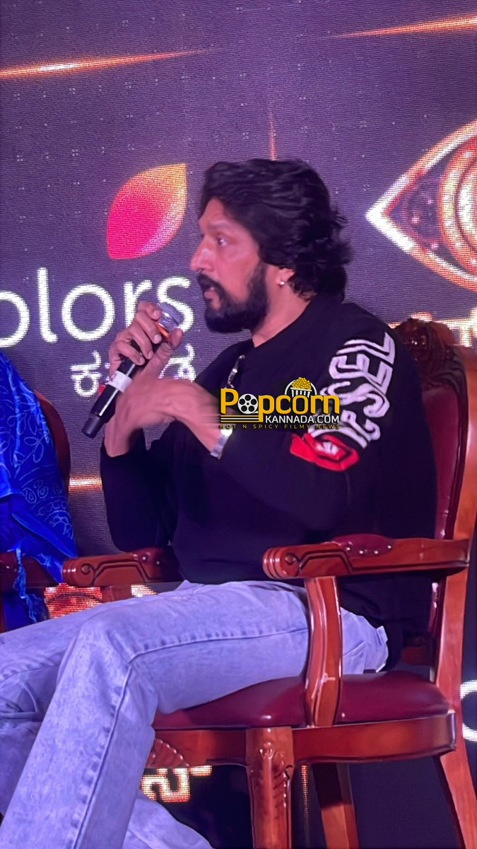 It's Official! 🔥 #BBK is back, and none other than our very own #KicchaSudeep returns as the iconic host! 💥 Get ready for drama, twists, and entertainment like never before! 📺🔥

<a href="/KicchaSudeep/">Kichcha Sudeepa</a> 

#BiggBossKannada #BBKHost #BBK12 #Kannada #Popcornkannada #Season12 #Sudeep