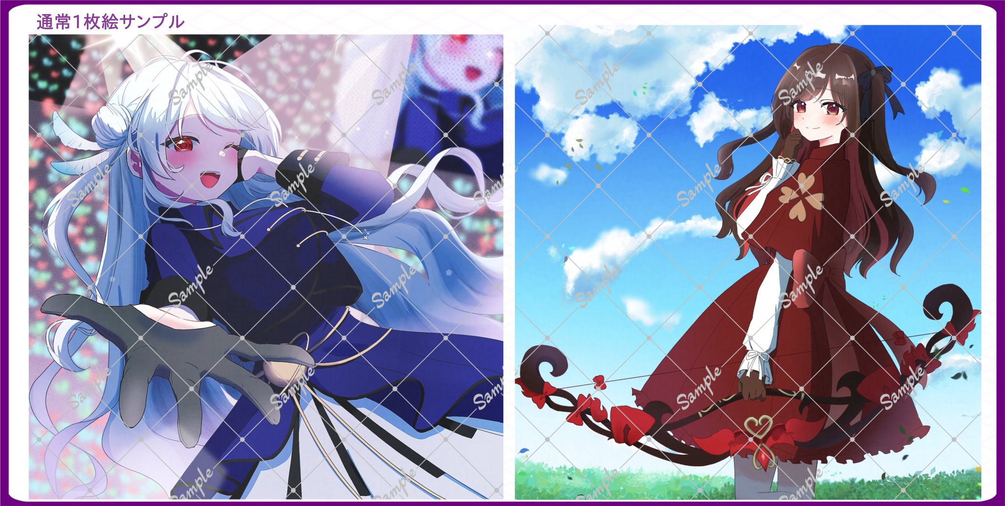 も on X: 
