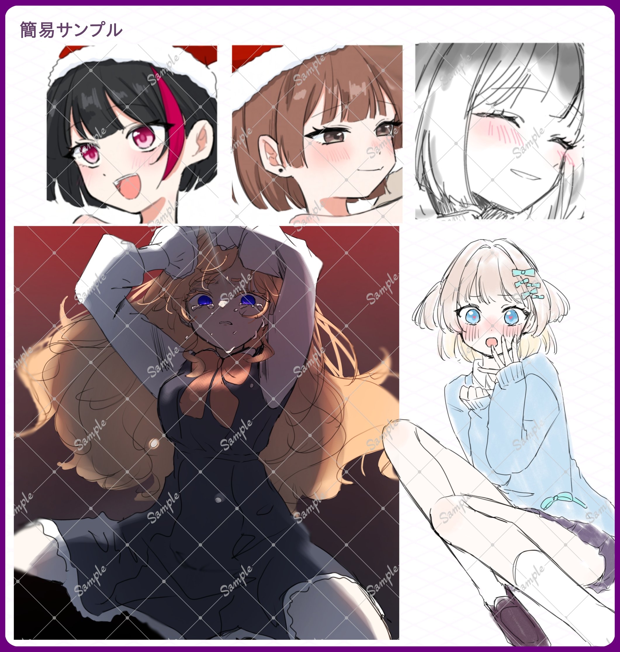 うちの子イラスト⭐︎ご依頼分⭐︎ Collab coloring with me?? | Facebook