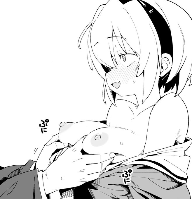 罰ゲームでおっぱいを揉まれる沙都子 