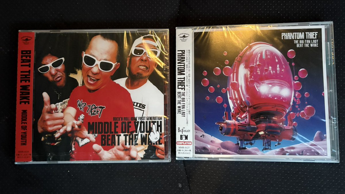 bassmaneddy's tweet image. そして、今回も戦利品ゲット🤘
虚弱ラリアットさんのCD💿
やっと買えたBEAT THE WAKEさんの CD💿
どちらも宝物です✨
大切に聴かせていただきます😆
