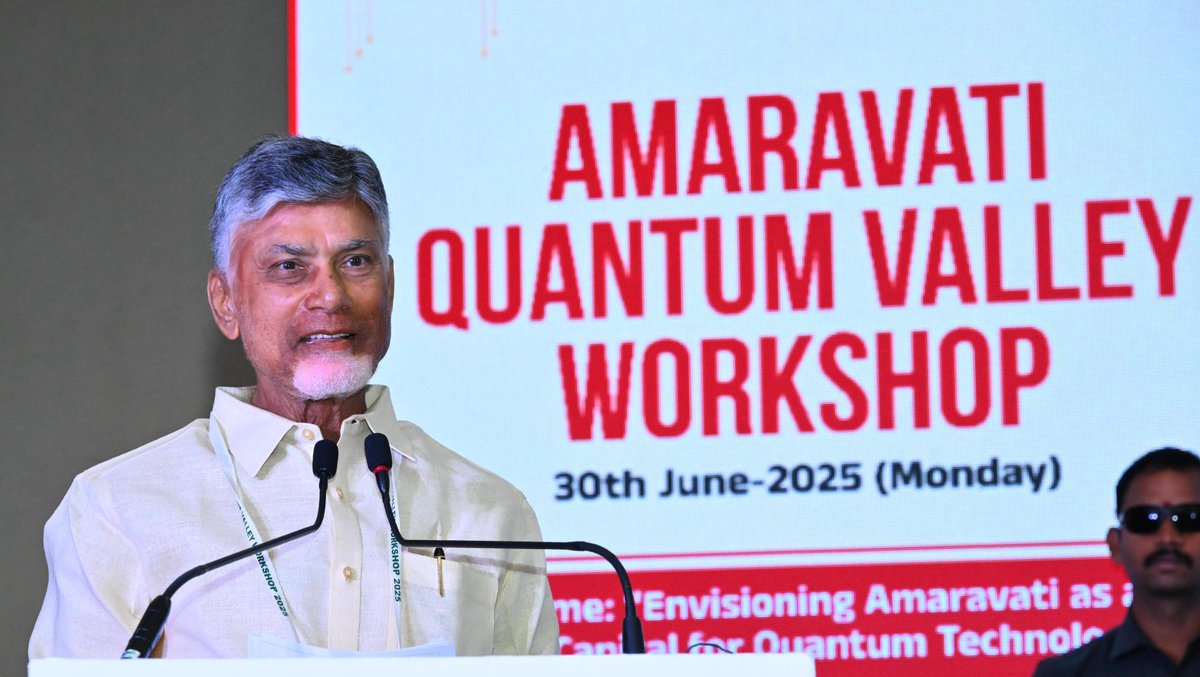 ncbn's tweet image. #QuantumValleyInAP 
In 1995, I championed the IT revolution in Andhra Pradesh to create jobs for empowering our youth and to attract investments for the state&apos;s growth. Today, in 2025, I am making the same commitment to Quantum Technology.

By January 1, 2026, Amaravati will host…