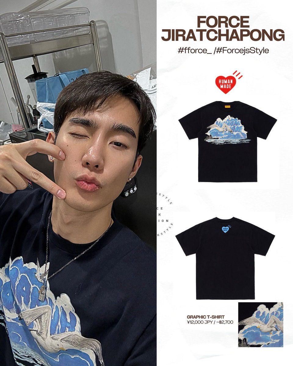 ForceBook_F's tweet image. Forcejs Style ✨

👕#HUMANMADE : GRAPHIC T-SHIRT

#fforce_ #ForcejsStyle