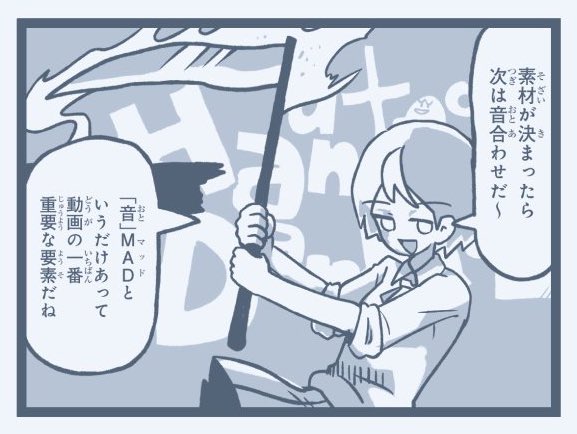 #2025年自分が選ぶ今年上半期の4枚
界隈擦りしかしてねえ 