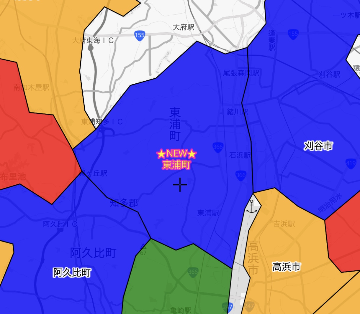 関東甲信越の゙蝶採集観察マップ　vol26 maxresdefault.jpg