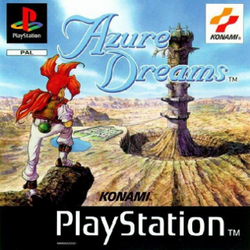 Gamingsubs's tweet photo. #OnThisDay June 30, 1998, Azure Dreams launched in North America for PlayStation. A roguelike RPG set in Monsbaiya, it mixed monster-catching, romance, and town-building with the ever-changing Tower of Monsters. 🎲🏰 #AzureDreams https://t.co/QksgowK22E