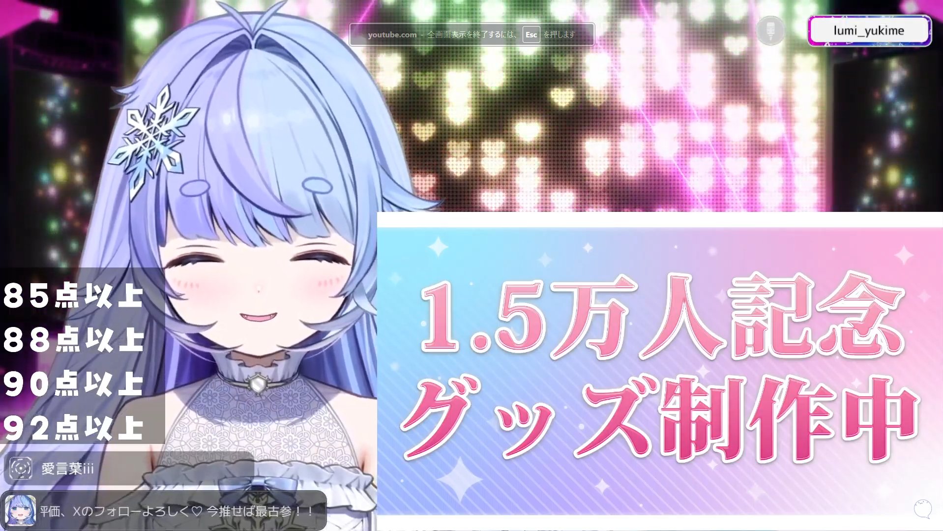 ばーまん様 リクエスト 4点 まとめ商品 マロ様 リクエスト 4点 まとめ商品