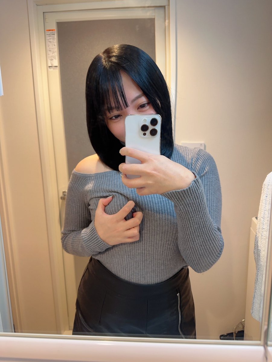 18の陰キャだけどそれでもいいって人いる、？